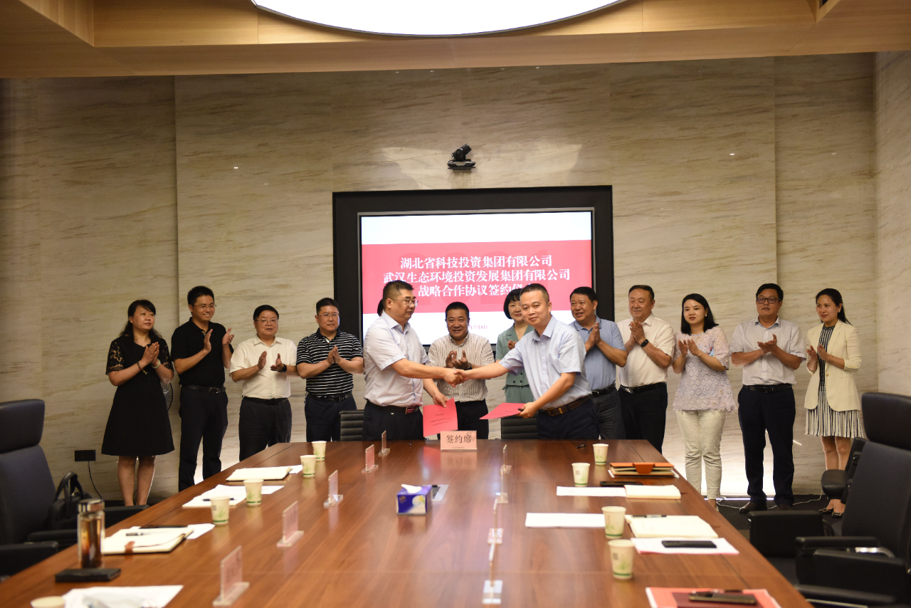 微信圖片_20210709204458.jpg 微信圖片_20210709204458.jpg