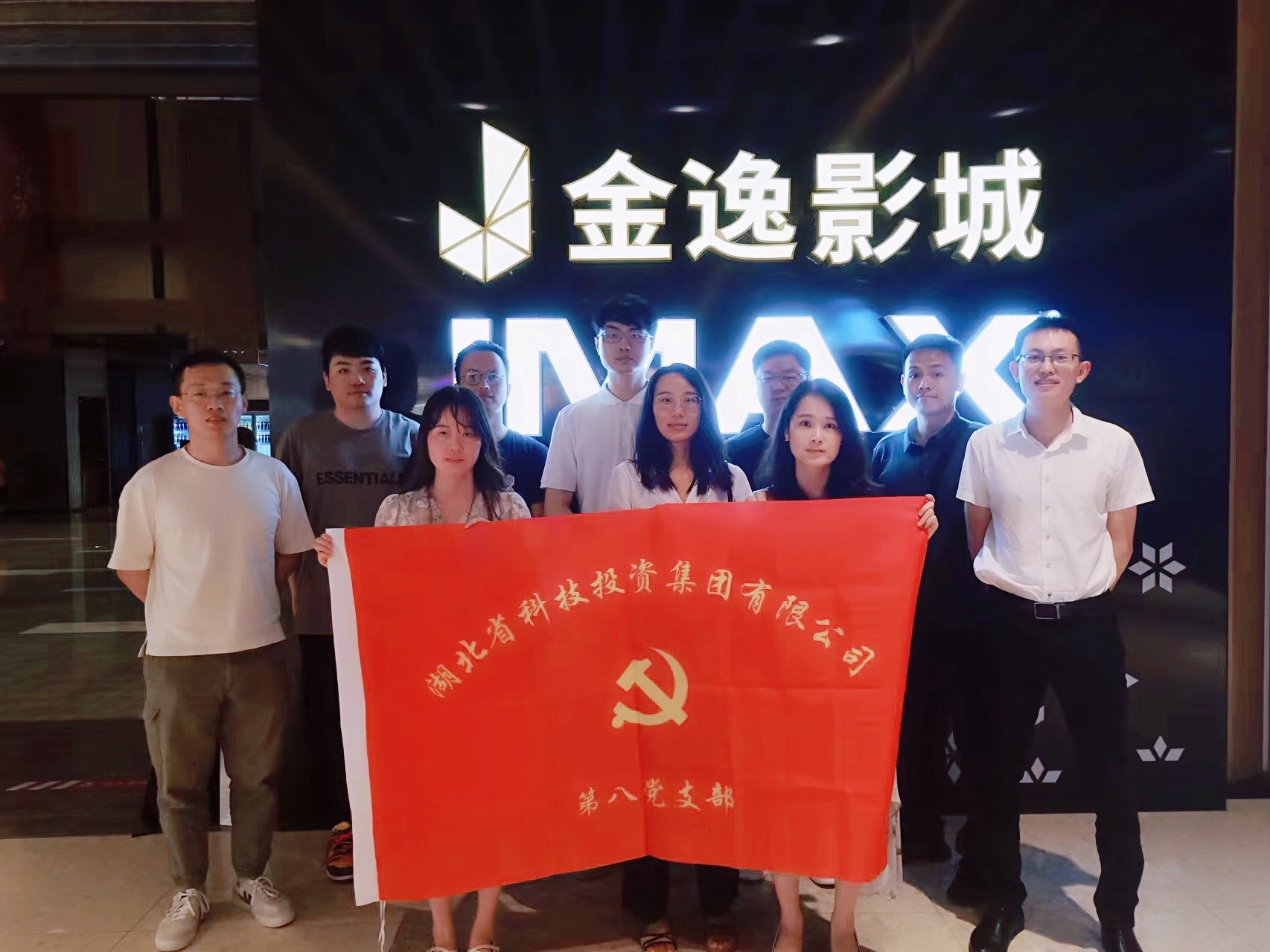 微信圖片_20220704154650.jpg 微信圖片_20220704154650.jpg