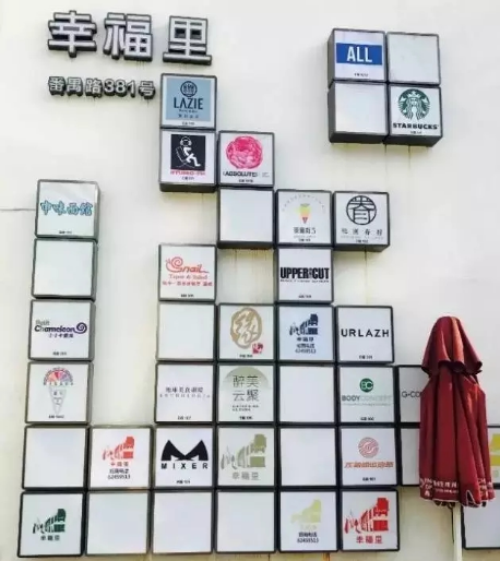 舊廠房、辦公樓改造021464.png