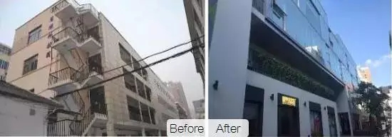 舊廠房、辦公樓改造02729.png