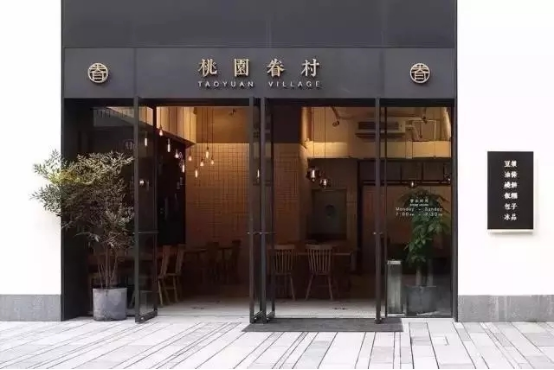 舊廠房、辦公樓改造021286.png